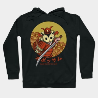 Samurai Opossum Trash Protection Unit Hoodie